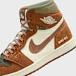Jordan Air Jordan 1 Element braun 25513 8
