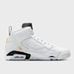 Jordan Jumpman MVP weiß 25522 2