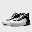 Jordan Jumpman Pro weiß 25529 4