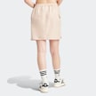 adidas Originals 3-Stripes Rok Cargo Gorp Core Pack beige 28210 2