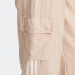 adidas Originals 3-Stripes Cargo Pants Cargo Gorp Core Pack beige 28213 4