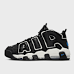 Nike   Air More Uptempo ´96 zwart 28262 1