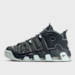 Nike Air More Uptempo ´96 grijs 28266 1