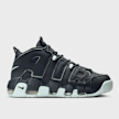 Nike Air More Uptempo ´96 grijs 28266 2