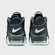 Nike Air More Uptempo ´96 grijs 28266 5
