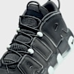 Nike Air More Uptempo ´96 grijs 28266 7