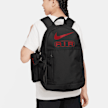 Nike Elemental Backpack - Air SP24 crna 28366 8