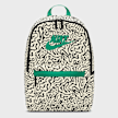 Nike Heritage Backpack beige 28374 1