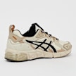 ASICS SportStyle Gel-Quantum 180 beige 28557 3