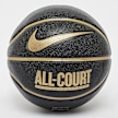 Nike Everyday All Court Deflated (Size 8) multicolor 28742 1