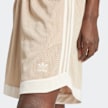 adidas Originals Mesh Basketball Short beige 30203 4