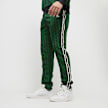 Lacoste Ultra leichte Sport-Trainingshose grün 30545 1