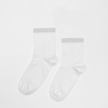 Nike Spark Lightweight bianco 31029 1