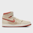 Jordan Air Jordan 1 Zoom CMFT beige 31039 2