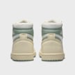 Jordan WMNS Air Jordan 1 High MM beige 31126 5