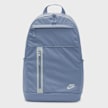 Nike Elemental Premium Backpack blu 31154 1