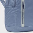 Nike Elemental Premium Backpack blu 31154 6