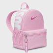 Nike Brasilia JDI rosa 31173 3