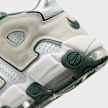 Nike Air More Uptempo '96 blanc 31190 8