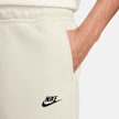 Nike   Tech Fleece Shorts beż 31200 4