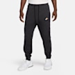 Nike Tech Fleece Jogger grau 31204 1