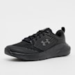 Under Armour Charged Commit TR 4 zwart 31531 2