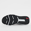 Under Armour Charged Commit TR 4 bianco 31532 4