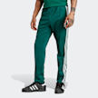 adidas Originals adicolor Beckenbauer Trackpant vert 31631 1