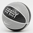 Nike Everyday All Court Deflated (Size 8) grau 31644 2