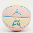 Jordan Ultimate 2.0 Grapfic Deflated (Size 8) višebojno 31665 1