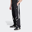 adidas Originals x NTS Radio Cargo Pants zwart 32153 1