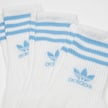 adidas Originals 3 PACK - Crew Sock 3 Streifen weiß 32446 2