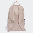 adidas Originals Adicolor Backpack bež 32463 2