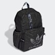 adidas Originals Camo Backpack zwart 32470 3
