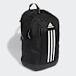 adidas Originals POWER VII sac à dos noir 32472 3
