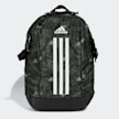 adidas Originals Power Aop zielony 32513 1