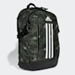 adidas Originals Power Aop zielony 32513 3