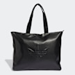 adidas Originals Shopper negro 32515 1