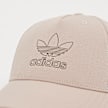 adidas Originals Cap bež 32525 4
