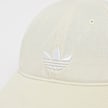 adidas Originals Cap beige 32532 4