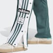 adidas Originals Adibreak Pant vert 32571 4