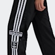 adidas Originals Pantalon Adibreak noir 32586 2