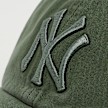 '47 47 Clean Up MLB New York Yankees grün 32642 4