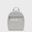 Nike Sportswear Futura cinzento 29658 1