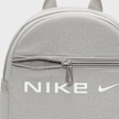 Nike Sportswear Futura grau 29658 5