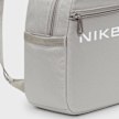 Nike Sportswear Futura grau 29658 6