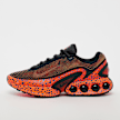 Nike Air Max Dn SE PRM multicolor 29750 1