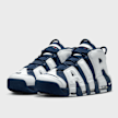 Nike Air More Uptempo ´96 azul 29772 4