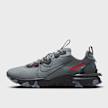 Nike React Vision gris 29789 1