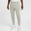Nike   Sportswear Club Fleece Joggers zelena 29967 1